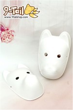 หน้ากากจิ้งจอก กระดาษ (เซต 10 ใบ)